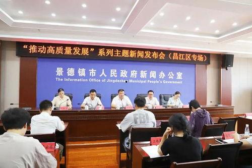 昌江新闻爆料最新消息,重大事件引发社会关注！