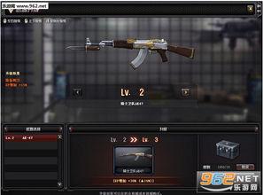 穿越火线爆料最新,神秘武器登场，战场格局再掀风云！